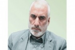 صلح و سازش بیش از ۲ میلیارد ریالی در شورای حل اختلاف هرمزگان